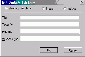 Содержание справочной системы