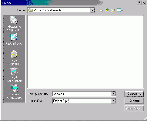 �������� ������� ����������