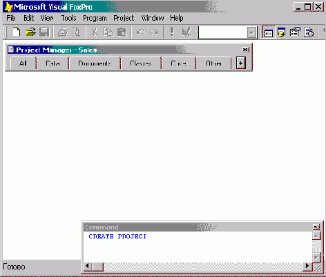 �������� ������� ����������