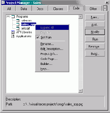Установка основной программы проекта