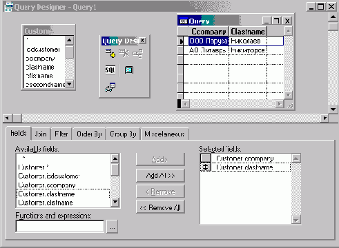 Выбор похожих значений