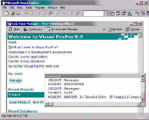 ������ Visual FoxPro