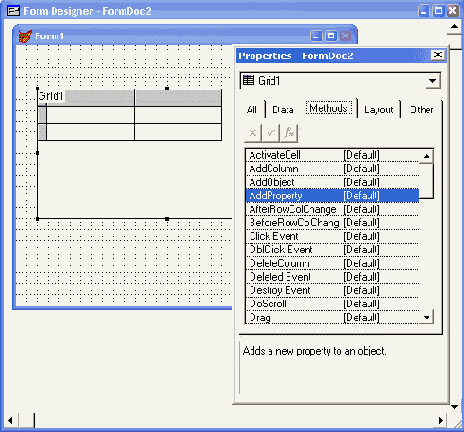 ������� Methods ���� ������� �������