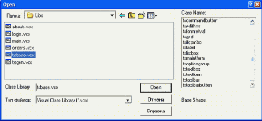 ����� ������ �� ���������� �������