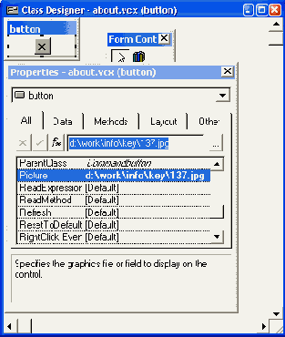 ����������� ������ � ������������