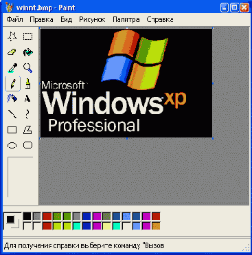 ���������� ���� ����� ����������� �����,�������� � ���� ������