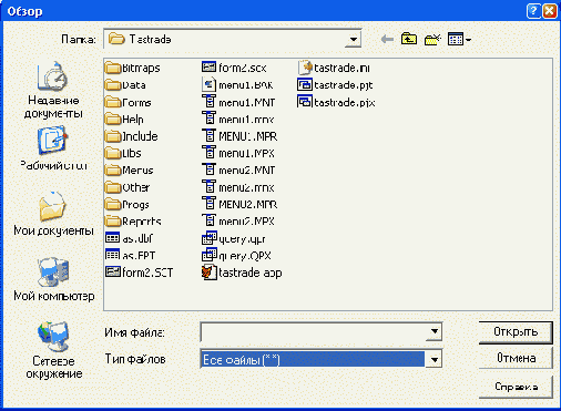 ����������� ������ �������� ������������ �������