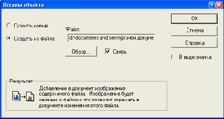 ����������� ������ �������� ������������ �������