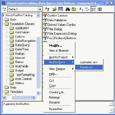 ������������� ������������ ���� ��� ���������� ������� ���������� ������ � �����