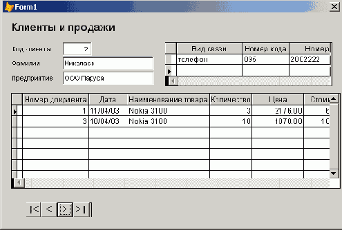 ����� � ����������� �������� vcr ��� ����������� �� �������