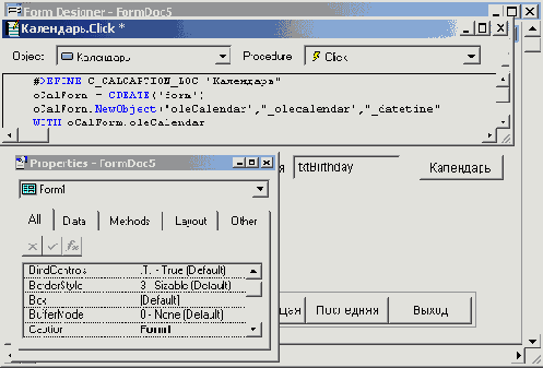 ���� �������� ������ Click ��� ������ ���������