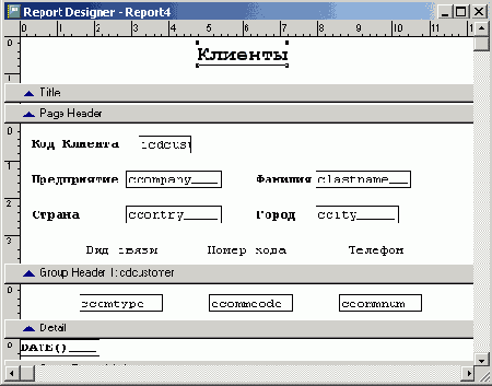 ����� ��� ������ ��������� ��������