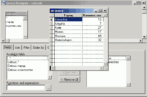 �������� ������� � ������ Browse