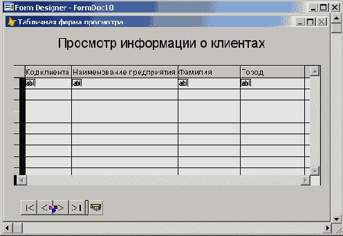 ��������� ������ ��������...