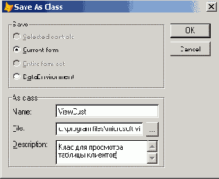 ���������� ����� ���...