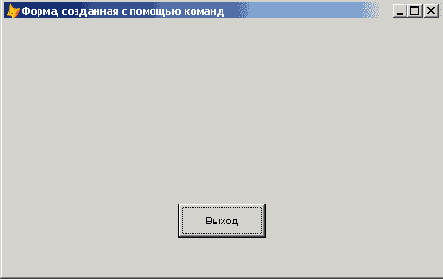 ����� � ��������� �������� � �������