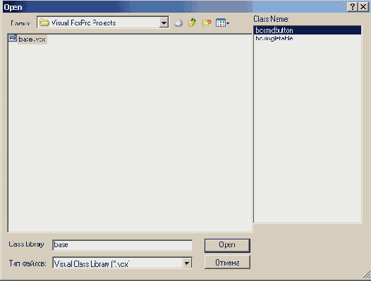 ����� ������ �� ���������� �������