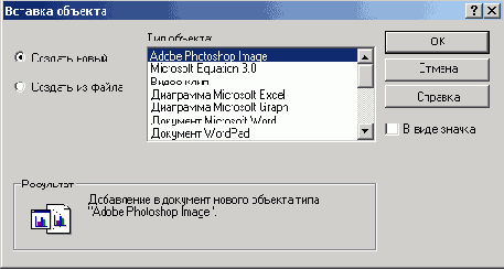 ���������� ���� ������� �������