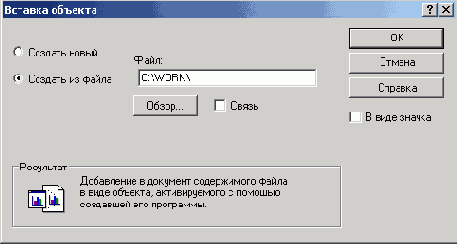 ���������� ���� ������� ������� ��� ������������� ����� ������� �� �����
