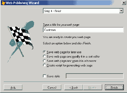 ����� �������� ������� � �����