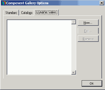������� Dynamic Views ����������� ���� Component Gallery Options