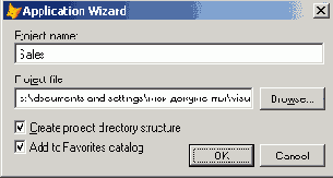 ���������� ���� Enter Project Name