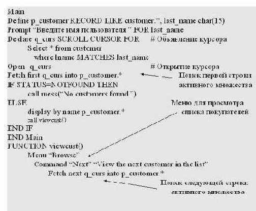 ��������� ������������� �������� � �������������� �������� ��������