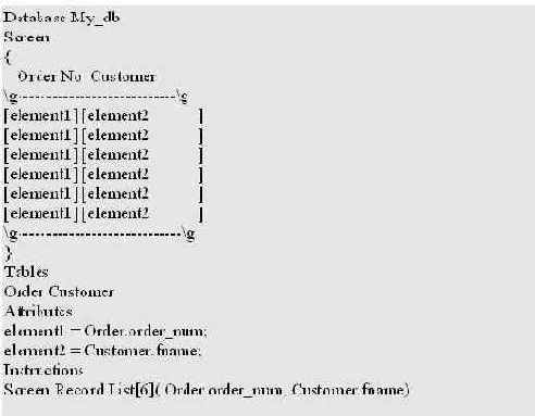 ��������� ����� Informix-L ��� ������ � ��������� �������