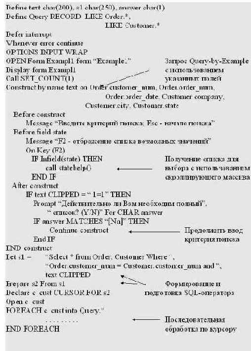 ������� �� �������