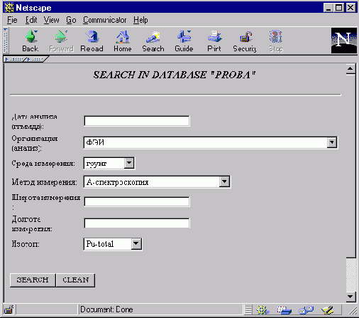 ���� ����� ���������� � �� ��� ������� ���� ������