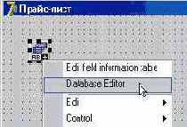 ����������� � ���� ������, ���������� ������� ��������