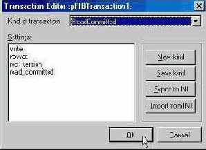 ���������� ������������