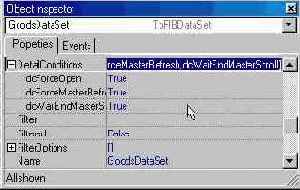 �������� master-detail. ����������� ����� TpFIBDatabase � TpFIBDataSet
