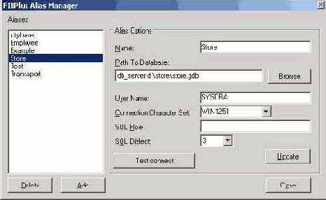 ����� � ��������� TpFIBDatabase