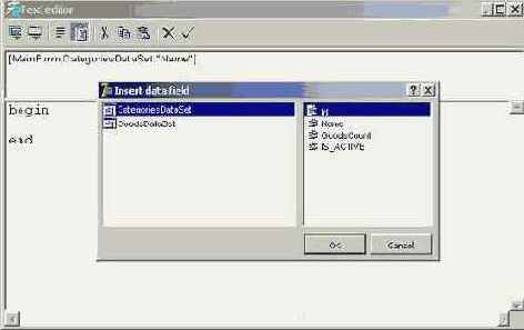 ������� �����