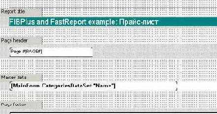 ������ ���� master-detail