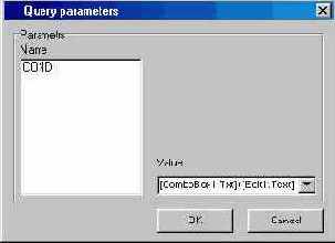 �������� ������� � run-time