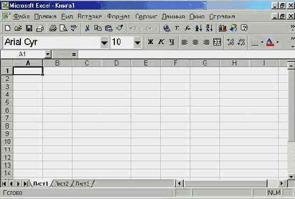 ���� ���������