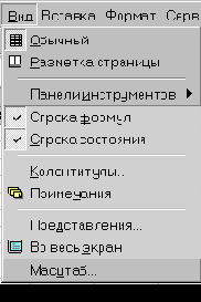 ������ ������������