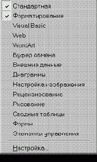 ������ ������������