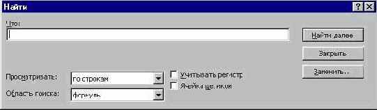 ����� ������