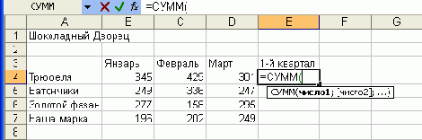 ������ ��������� ���������� ����� ���������� 