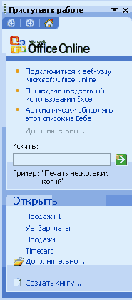 ���� ������ ������� ����� ��������� 