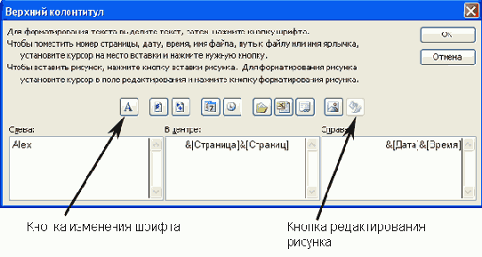 ������� �� 