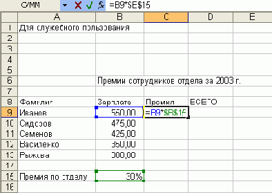 � ���������� ��������� ���� �� 