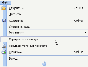 � ������� ����� ����������� ���� 