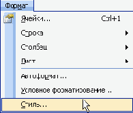 �� ������ ��� ����� �������� 