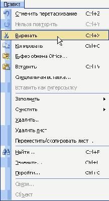 � ������� ������ ���������� ������. 