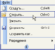 � ����������� ���������� ���� �������� 