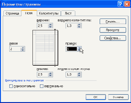 �� ������� ���� ����������� ���� 
